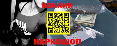 гидропоника Малгобек