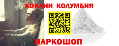 прущая мука Мариинск