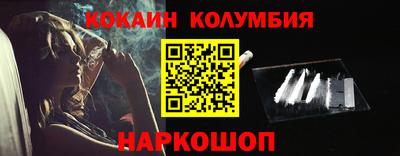 гидропоника Малгобек