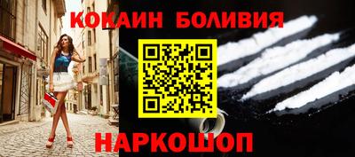 прущая мука Мариинск