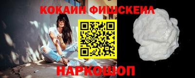 марки nbome Можга