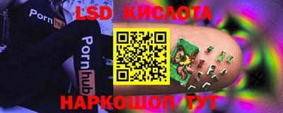 гидропоника Малгобек
