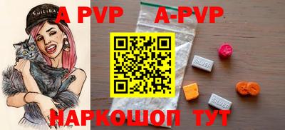 гидропоника Малгобек