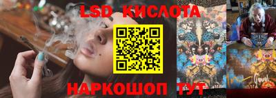 марки nbome Можга