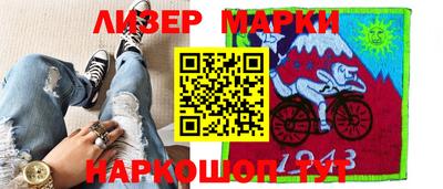 гидропоника Малгобек