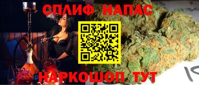 прущая мука Мариинск