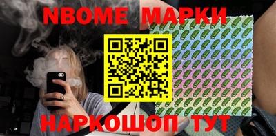 гидропоника Малгобек