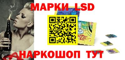 прущая мука Мариинск
