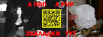 2c-b Можайск