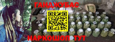 mix Моздок