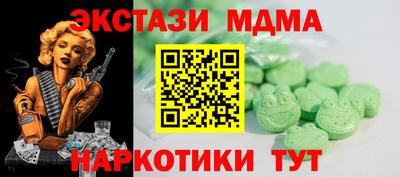 гидропоника Малгобек