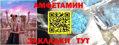 гидропоника Малгобек