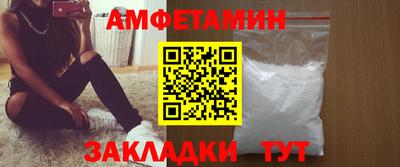 гидропоника Малгобек