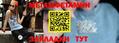 mix Моздок