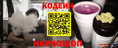 прущая мука Мариинск