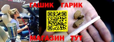 марки nbome Можга