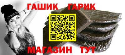 прущая мука Мариинск