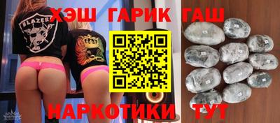 гидропоника Малгобек